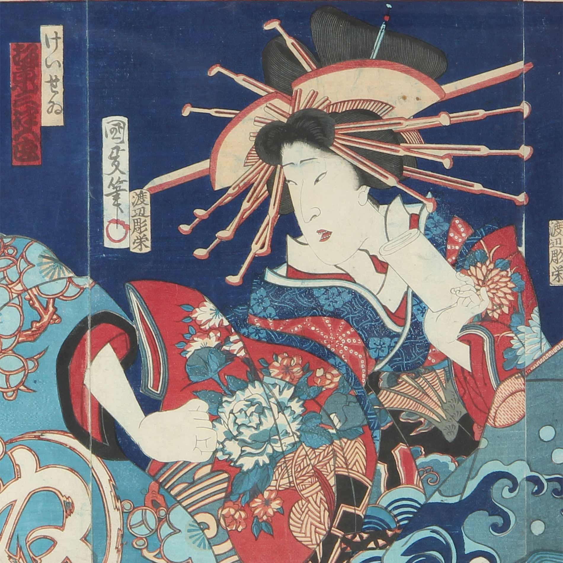 Asian Works of Art Online-Only Auction