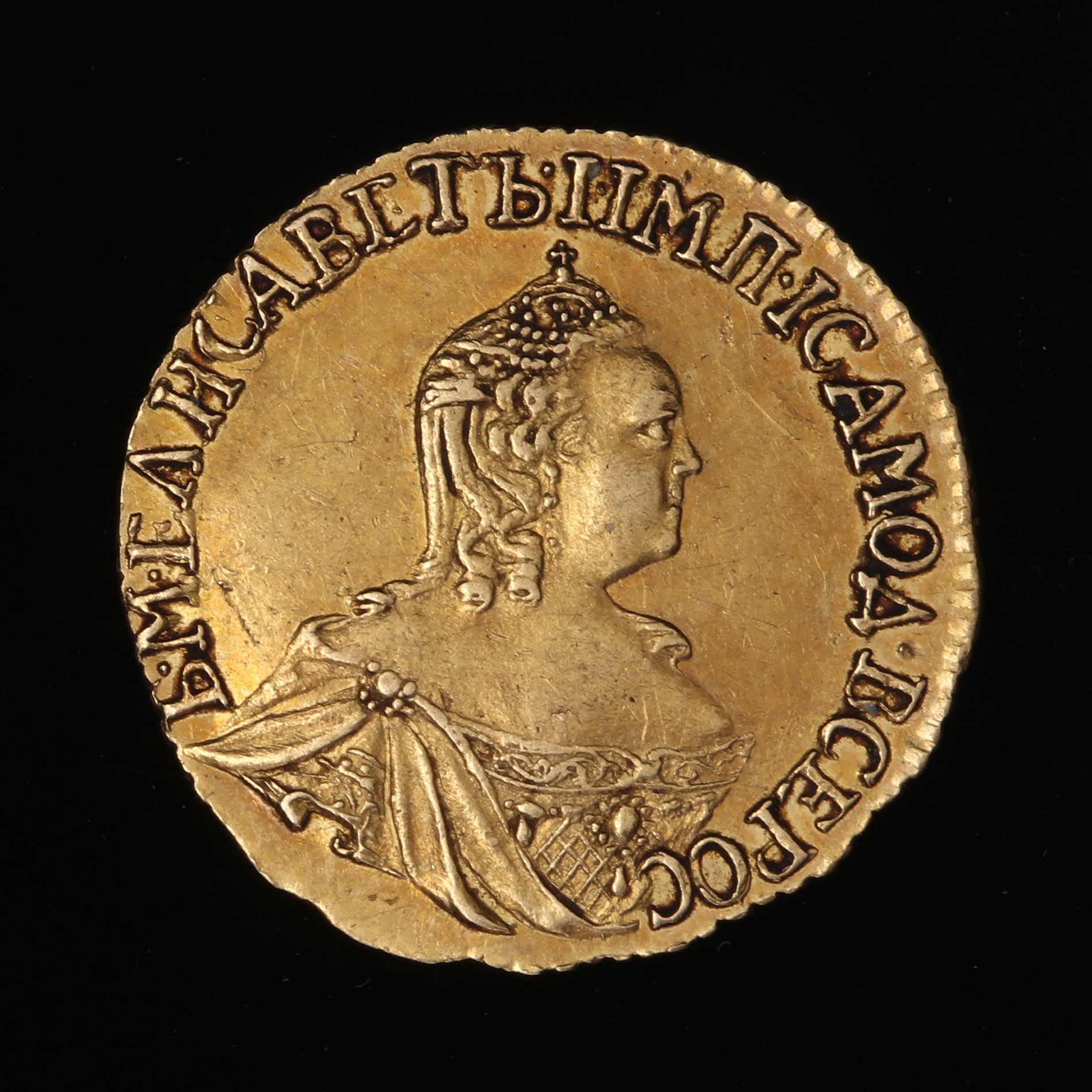 Rare, Collectible & Bullion Coins